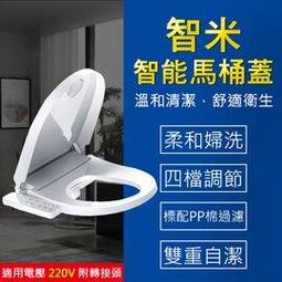 【coni shop】 米家電動滑板車3 青春版 免運 代步車 折疊車 電動滑板車 歷史價格詳細信息