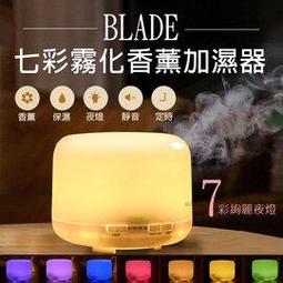 現貨 加濕器 水氧機 香薰機 噴霧機   新款七彩夜燈太空艙加濕器家用usb桌面車載空氣宇航員香薰機 歷史價格詳細信息