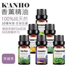 天然香氛精油泡泡洗澡球 歷史價格詳細信息