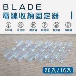 【coni shop】 BLADE電子食品溫度計 2代 現貨 當天出貨 台灣公司貨 溫度計 烘焙溫度計 電子針溫度計 料理 測溫 歷史價格詳細信息
