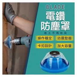 【coni shop】 BLADE電子食品溫度計 2代 現貨 當天出貨 台灣公司貨 溫度計 烘焙溫度計 電子針溫度計 料理 測溫 歷史價格詳細信息