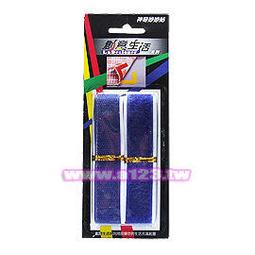 【民權橋電子】12cm &times; 12cm 風扇 110V (附電源線) 歷史價格詳細信息