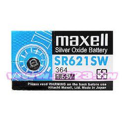 【民權橋電子】maxell UR 錄音帶 60分鐘 (單片裝) 歷史價格詳細信息