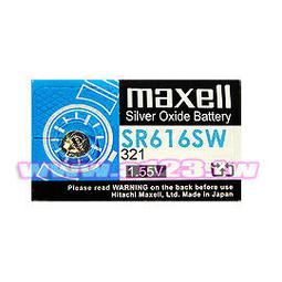 【民權橋電子】maxell UR 錄音帶 60分鐘 (單片裝) 歷史價格詳細信息