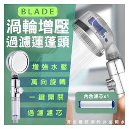 台灣現貨淋浴水管防爆加厚矽膠軟管進水加密花灑四分通用沐浴頭軟管洗澡 歷史價格詳細信息