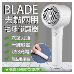 【當天出貨】毛孩時代 天然型態6合1專利化毛粉【1盒30包】貓狗保健 犬貓適用 歷史價格詳細信息