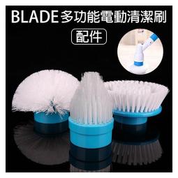 【coni shop】 BLADE電子食品溫度計 2代 現貨 當天出貨 台灣公司貨 溫度計 烘焙溫度計 電子針溫度計 料理 測溫 歷史價格詳細信息