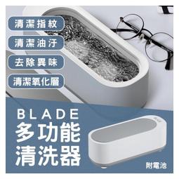 【coni shop】BLADE鏡面LED時鐘 現貨 當天出貨 台灣公司貨 電子鬧鐘 鏡面時鐘 數字鐘 溫度計 電子鐘 歷史價格詳細信息