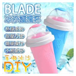 【coni shop】BLADE冰絲高腰無痕束褲 B881 現貨 當天出貨 台灣公司貨 束腹褲 美體褲 加壓褲 產後 歷史價格詳細信息