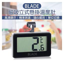 BLADE磁吸運動耳機 防汗水 重低音 藍牙耳機 運動藍牙耳機 迷你耳機 歷史價格詳細信息