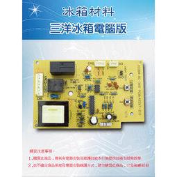SANYO 三洋 SANLUX 原廠冷氣遙控器RL-9F0 RCS-9MHVPS4-TW 遙控器 電池10元 歷史價格詳細信息