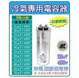 冷縮電纜附件終端體35kv戶內戶外冷縮電力電纜終端附件 歷史價格詳細信息