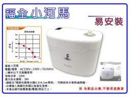 分離冷氣排水彎頭 三菱重工冷氣排水接頭 原廠材料 黑色封孔圈需要者請告知數量再另附上，其他牌代用請自行比對 歷史價格詳細信息