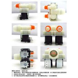 雙管洗衣機底座專用架 滾筒萬向輪行動托架 歷史價格詳細信息