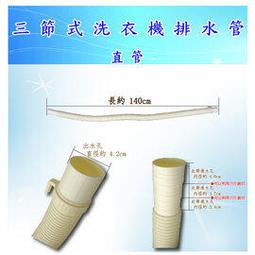 140通孔環縫自動焊接變位機 管法蘭焊接轉臺 穿過管件焊接 歷史價格詳細信息