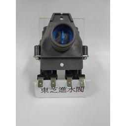 雙管洗衣機底座專用架 滾筒萬向輪行動托架 歷史價格詳細信息