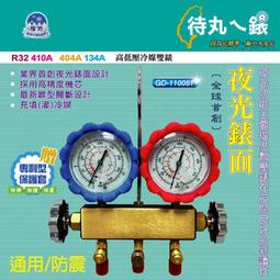 全球首條符合HDMI 2.1規格《名展影音》 FIBBR 菲伯爾 Ultra 8K系列 1米 2.1光纖 HDMI 歷史價格詳細信息