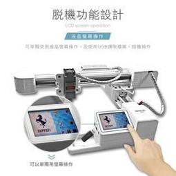 雷射雕刻機導軌配件內軌雙頭異步套裝 雷射設備雙導軌切割頭配件 歷史價格詳細信息