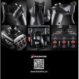 PS4 富雷迅 Flashfire 主機 無線 藍芽 手把 把手 振動 控制器 支援 PC電腦 全新商品【台中大眾電玩】 歷史價格詳細信息