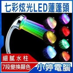 【小婷電腦＊隨行杯】全新 CO-SAC-003 自動研磨濾掛咖啡隨行杯 快速研磨 便攜果汁機 咖啡杯 研磨機 350ml 歷史價格詳細信息