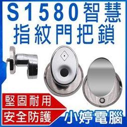 居家智慧門鈴 無線門鈴 家用門鈴 呼叫鈴 呼叫門鈴 歷史價格詳細信息