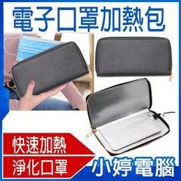 【小婷電腦＊電腦包】免運 全新 泰格斯 Targus 15.6 吋 King Cobra 後背包 筆電包 TSB284AP 歷史價格詳細信息