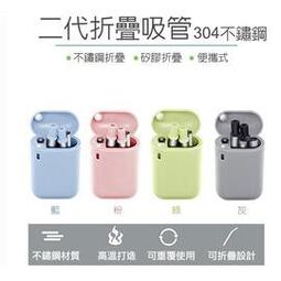 第二代304不鏽鋼彈跳廚房加大過濾網 歷史價格詳細信息
