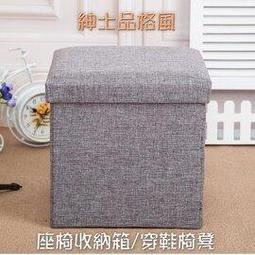 紳士禦寒首選四合一防風外套.質感風衣(多款) 歷史價格詳細信息