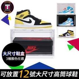 超大尺寸801霸王花 愛藏評級三星67分EPQ20210 歷史價格詳細信息