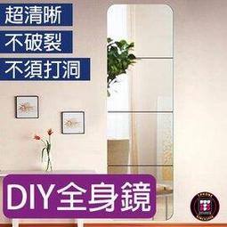 (DIY)全民瘋狂(I5-12400F/微星H610/GTX1650/16G/512G M.2/550W) 歷史價格詳細信息