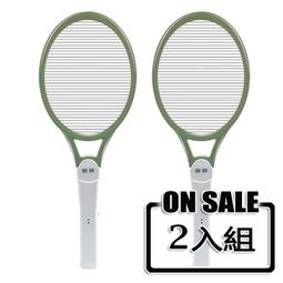 anbao 設計師LED護眼夾燈 – 高顯專業用 AB-7295 歷史價格詳細信息