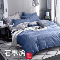 黑科技 FB09半導體晶片製冷隨身急凍空調風扇 無葉冰敷掛脖風扇 冰旋風運動風扇 歷史價格詳細信息