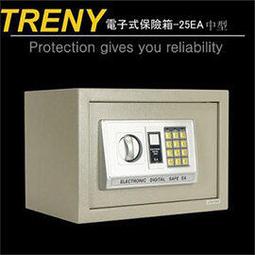 TRENY 保險箱 金庫 錢箱 家用保險箱 辦公室保險箱 商業保險箱 開店保險箱 金庫 現金箱 飯店保險箱 歷史價格詳細信息