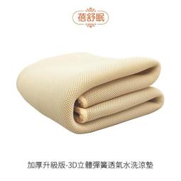 升級版加厚立體貝雷帽女貂絨帽可調節兔毛畫家帽潮純色毛絨蓓蕾帽 歷史價格詳細信息