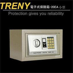 TRENY 保險箱 金庫 錢箱 家用保險箱 辦公室保險箱 商業保險箱 開店保險箱 金庫 現金箱 飯店保險箱 歷史價格詳細信息