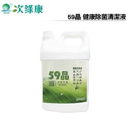 歡迎私訊詢問商品 (贈32G記憶卡) 鷹之眼 TA-B001 後視鏡行車紀錄器 前後雙鏡頭 汽車行車紀錄器 TAB001 歷史價格詳細信息