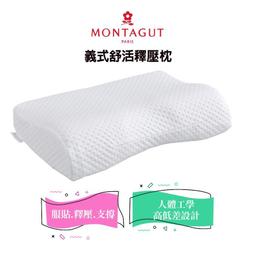 國際品牌Burberry black label女短T尺寸2黑色肩34胸38長56袖16cm(櫃4邊袋）產地日本100%棉 歷史價格詳細信息