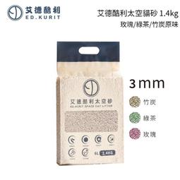 貓砂盆極速發貨貓塔廁所全q自動清理貓砂盆緬因貓超大號30斤40特號 歷史價格詳細信息