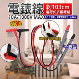 附發票＊TASHIN 達新牌 1200W 輕巧型負離子吹風機 安心低磁波 水潤負離子 TS-2188K 歷史價格詳細信息