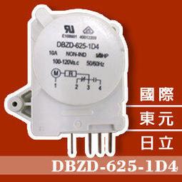 【企鵝寶寶】突波吸收 7切6座3P  12尺延長線 HG-376L12 歷史價格詳細信息