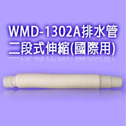 130SA-14130 直流長軸玩具微電機3V-6V強磁靜音馬達 學生科技制作 歷史價格詳細信息
