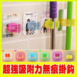 【免釘無痕黏貼穿衣鏡】22*22cm 4入 全身鏡 防爆鏡 自由拼貼 歷史價格詳細信息