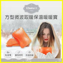 《盛翔》Dior 迪奧 J’adore in joy 愉悅淡香水(100ml) 全新百貨公司專櫃正貨白盒裝 歷史價格詳細信息