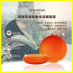 《盛翔》Dior 迪奧 J’adore in joy 愉悅淡香水(100ml) 全新百貨公司專櫃正貨白盒裝 歷史價格詳細信息