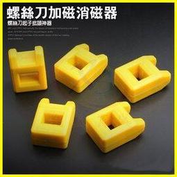 《頭手汽機車》迷你保險箱 推薦 指紋保險櫃 安全保險櫃 MET-SB334F 家用保險箱 防盜保險櫃 小型保險箱 歷史價格詳細信息