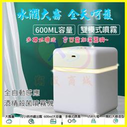 酒店手機充電器加油站五孔面板 固定帶伸縮數據線賓館牆壁USB插座 歷史價格詳細信息