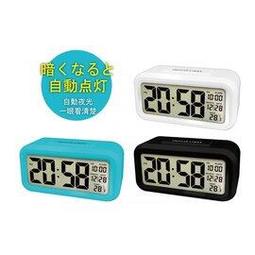 KINYO 簡約光控聰明鐘TD-331 歷史價格詳細信息