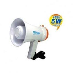 MiLi 口罩/手機多用途紫外線隨身消毒包-藍色限量款 歷史價格詳細信息