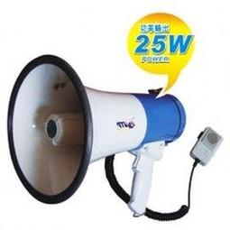 MiLi 口罩/手機多用途紫外線隨身消毒包-藍色限量款 歷史價格詳細信息