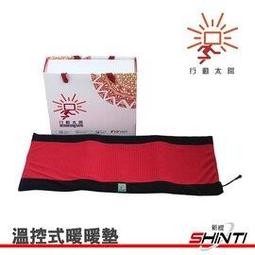 LG070【每個13元】11.5*16MM精緻滴油彩色童趣草莓合金掛飾☆耳環配飾吊飾【簡單心意素材坊】 歷史價格詳細信息